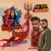 Sameer Upadhyay & Amit Nayak - Bhagwa Dhari - Single